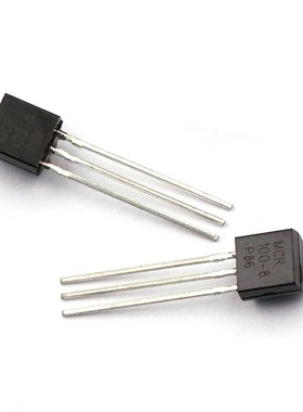 全新 MPS8050D MPS8550D  直插 TO-92 三级管 一站式配单