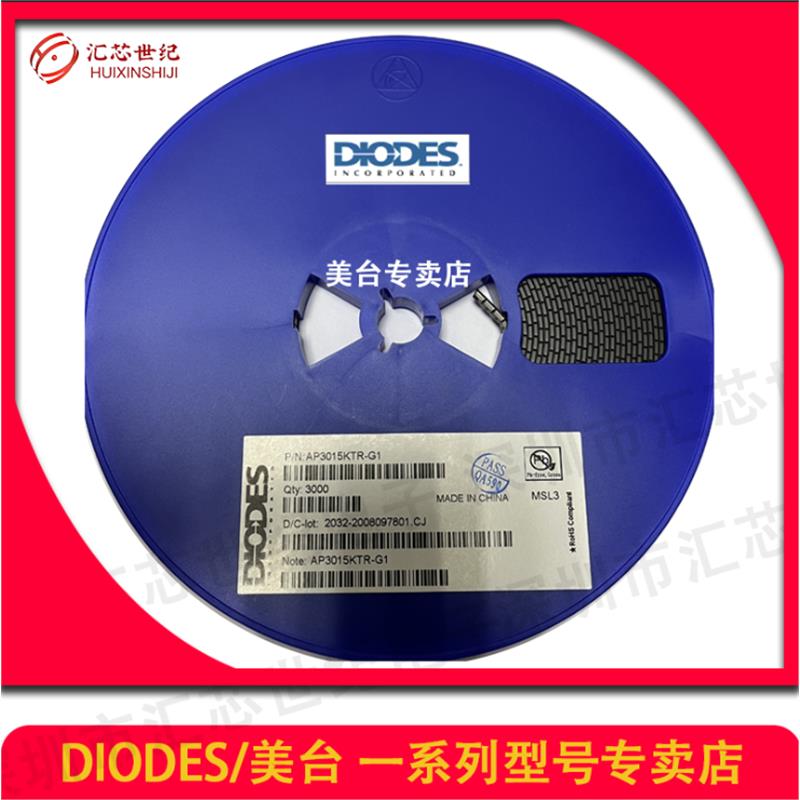 全新PI3USB102ZLEX    模拟开关多路复用器TQFN10