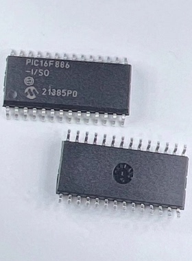PIC16F886-I/SO PIC16F886-I/SP DIP28 SOP28 直插贴片都有
