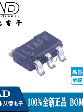 LT6220IS5#TRPBF SOT23-6 丝印LTAFP 通用 放大器 1电路 满摆幅