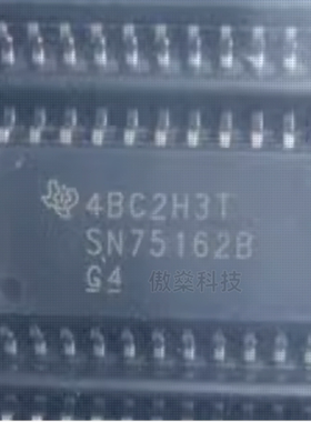 全新 SN75162BDWR SN75162BDW SN75162B SOP24 芯片  可直拍