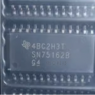 全新 SN75162BDWR SN75162BDW SN75162B SOP24 芯片  可直拍
