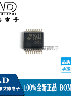 MAX3221IDBR 丝印 MB3221I MB32211 贴片SSOP-16  驱动器ic芯片