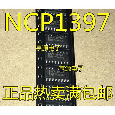 NCP1397AG BG NCP1397ADR2G BDR2G 13992AC ACDR2G 1399AM AA AC