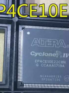 EP4CE6E22C8N EP4CE10E22C8N EP4CE22E22C8N  EP4CE15E22C8N 全新