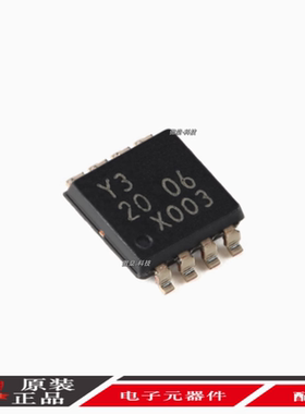 原装74LVC1G123DP,125 TSSOP-8 单个可再触发单稳态多谐振荡器