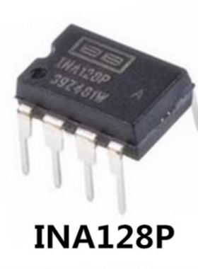 INA128  INA128P  INA128PA INA105KP DIP8直插仪器放大器芯片