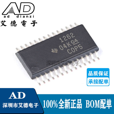 贴片 ADS1262IPWR ADS1262IPW 模数转换器芯片 TSSOP28