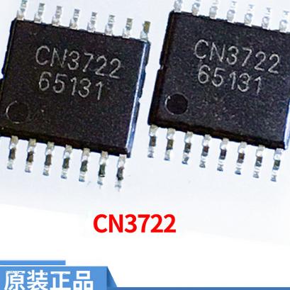 全新 CN3722 原厂如韵 贴片TSSOP16 太阳能控制充电芯片