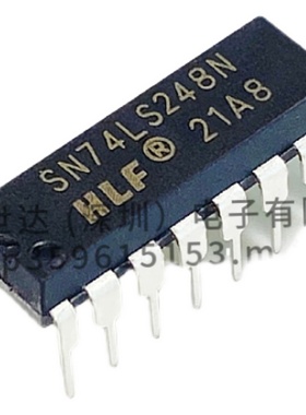 HLF全新SN74LS248N 74LS248 直插DIP16 解码器/驱动器芯片 高品质