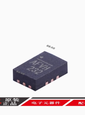 全新原装 MP2145GD-Z 丝印AFVG AFVF QFN12 电源管理芯片