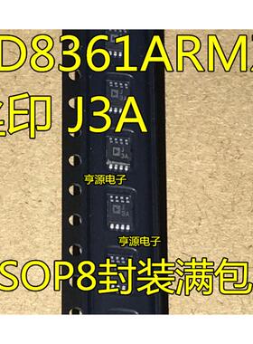 AD8361 AD8361ARMZ 丝印J3A AD8315ARMZ-REEL7 AD8315ARM 丝印J7A