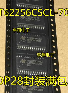 全新 UT62256CSCL-70LL UT62256CSC-70LL UT6264CSC-70LL SOP28