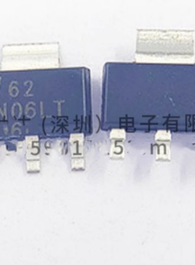 全新 PHT8N06LT 丝印 8N06LT SOT-223 60 8A MOS场效应管芯片