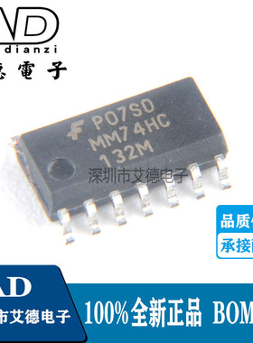 MM74HC132M MM74HC132MX 丝印 MM74HC  逻辑芯片 贴片SOP-14仙童