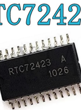 进口  RTC72423 RTC72423A SOP24 全新现货  量大价优