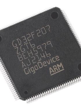 GD32F207ZGT6 LQFP144 ARM Cortex-M3 32位微控制器MCU单片机芯片
