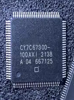 CY7C67300-100AXI QFP100封装 CY7C64713-128AXC QFP128 微控制器