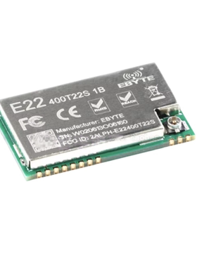 E220-400T22S 无线模块 lora扩频无线串口模块 433/470MHz 22dBm