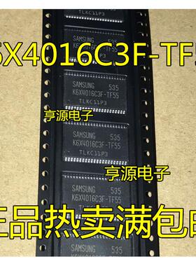 K6X4016C3F-UF55 K6X4016C3F-TF55 K6X4016T3F-TF70 内存芯片全新