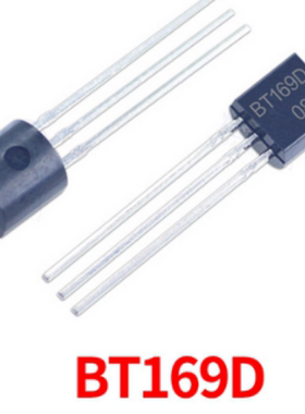 BT169D 国产 BT169D 单向可控硅 600V 1A TO-92 1K=65元 BOM配单