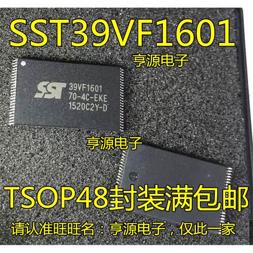 SST39VF1601 1602 c -70-4C-EKE -4I 040-70-4C-WHE TSOP32 48