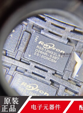 全新原装 RS512M32LX4D2BNR-53BT BGA200 LPDDR4 2GB 储存器 IC