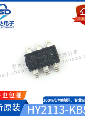 全新 HY2113-KB5B 印记3K5B SOT23-6 锂电池保护IC 一站式BOM