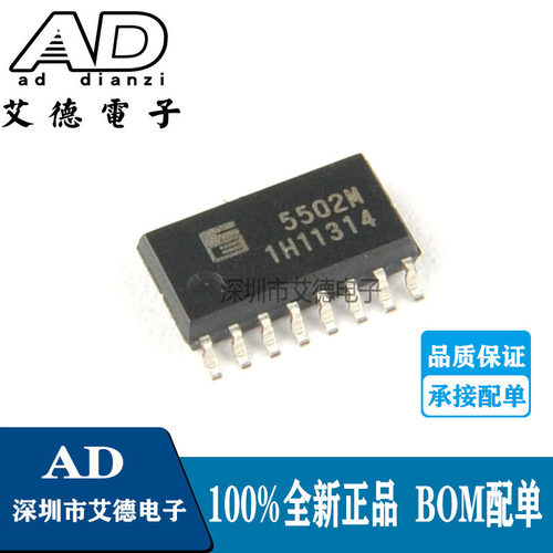 FA5502M 丝印 5502M  贴片SOP16 功率因率校准控制芯片