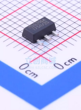 微盟 ME6206A25PG 6206A SOT-89 2.5V LDO 低压差线性稳压器