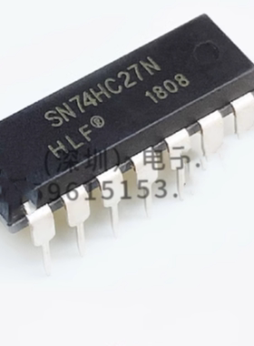 HLF全新 SN74HC27N 74HC27 DIP14 三通道 或非门逻辑芯片 高品质