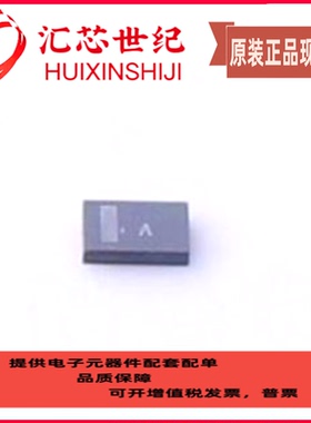 RB161QS-40T18R 罗姆 SMD1006  现货