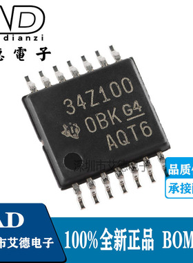 BQ34Z100PWR-G1 丝印 34Z100 TSSOP-14 电池电量监测计