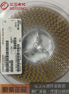 TRJC107K010RNJ AVX SMD现货