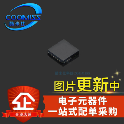 RT8129AGQW RT9059GQW RT9297GQW QFN-10 LDO稳压器ic