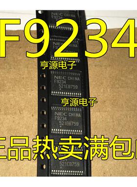 F9234 F9234T F9234B UPD78F9234 UPD78F8234MC F8234 TSSOP30