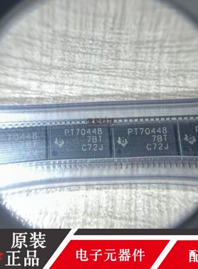 芯片 TPS70448PWP PS70448 TSSOP-24 进口全新原装正品