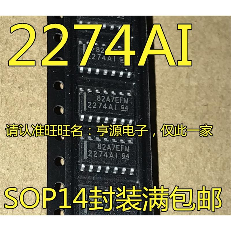 TLC2274AID DR 2274AI AQDRQ1 AQ1 2274ACDR 2274AC SOP14 童装/婴儿装/亲子装 儿童装饰手表 原图主图