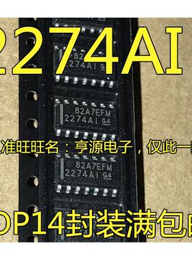 TLC2274AID DR 2274AI AQDRQ1 AQ1 2274ACDR 2274AC SOP14