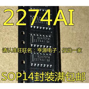 AQDRQ1 2274AI SOP14 2274ACDR 2274AC AQ1 TLC2274AID