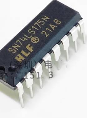 HLF全新SN74LS175N 74LS175 DIP16 四路D型触发器逻辑芯片 高品质