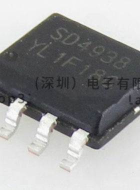全新 SD4938TR SD4938 贴片SOP-8 电源管理芯片一站式BOM配单