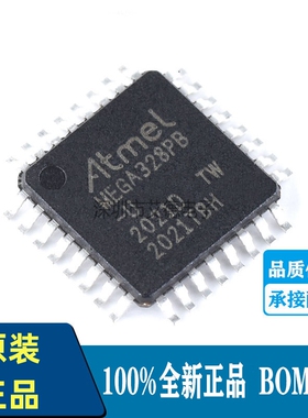 ATMEGA328PB-AU MEGA328PB TQFP-32 8位微控制器芯片