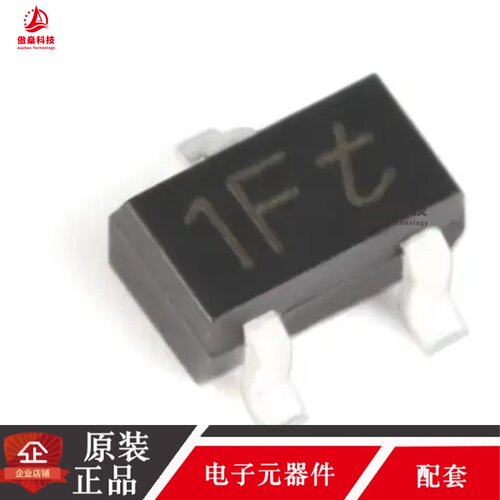 全新原装 BC847BW,115 丝印1Ft 封装SOT-323 45V/100mA三极管芯片