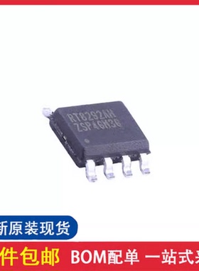 全新 RT8292AHZSP RT8292AH SOP8液晶电源芯片 一站式BOM配单