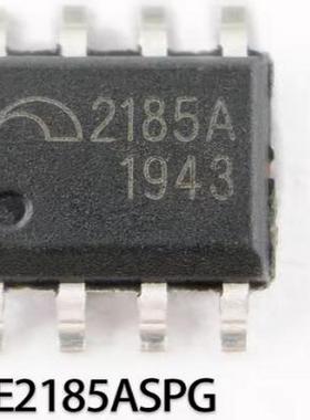 全新ME2185ASPG ESOP8 1A恒流锂电池 DC-DC升压芯片 专业配单