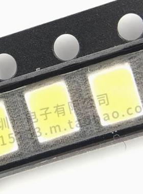 1W贴片led285白灯10-140LM高亮285白色发光管285白光贴片灯珠