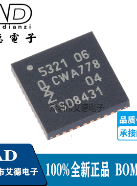 全新 PN5321A3HN/C106 丝印5321 贴片QFN-40 NFC无线控制器