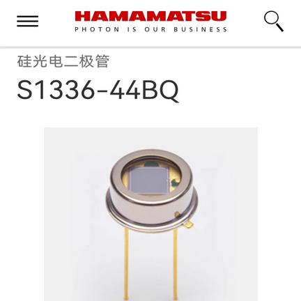进口全新 S5973-02 硅光电二极管系列 光电开关 霍尔传感红外光电