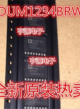 ADUM1234BRWZ ADUM1234BRW ADUM1234  SOP16 全新热卖 可直拍